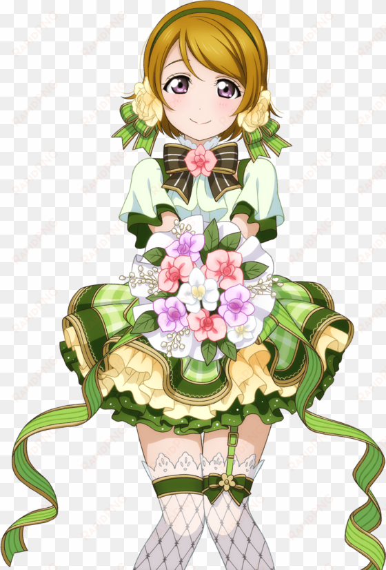 download png - flower bouquet hanayo cosplay