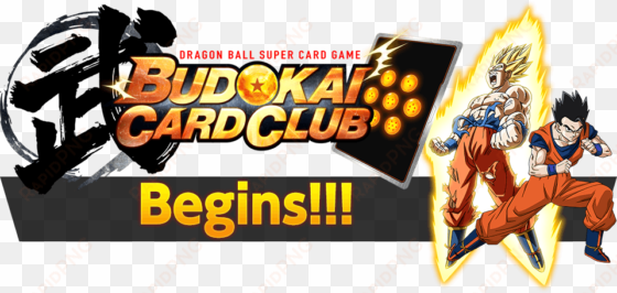 dragon ball super card game budokai card club battle - bandai dragon ball super galactic battle awakening