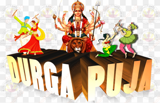 durga puja transparent png wallpaper free download - durga puja png hd