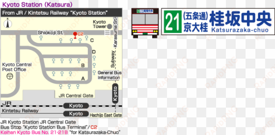 e noriba kyotoeki - kyoto bus terminal map