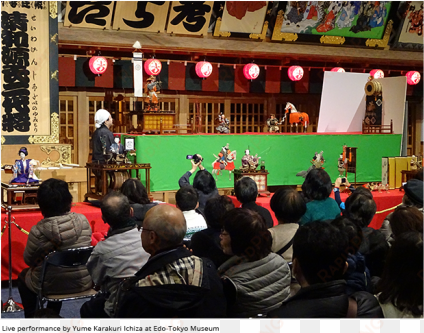 【tandem paris tokyo】live performance of karakuri ningyo - edo-tokyo museum