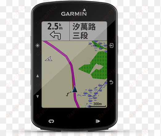 edge® 520 plus - garmin edge 520 bike gps (includes heart rate monitor