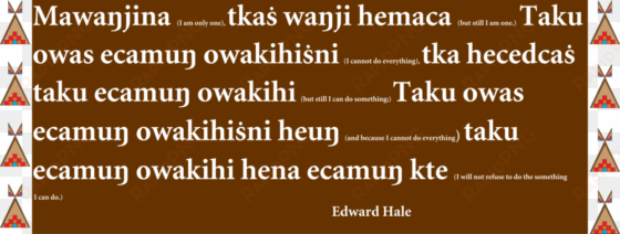 edward hale quote