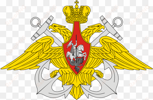 emblem of the russian navy - Военно Морской Флот Эмблема