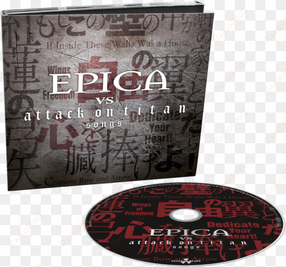 epica vs attack on titan songs digipak import - epica attack on titans