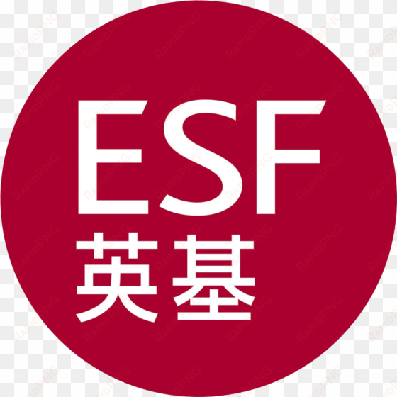 esf log - english school foundation logo
