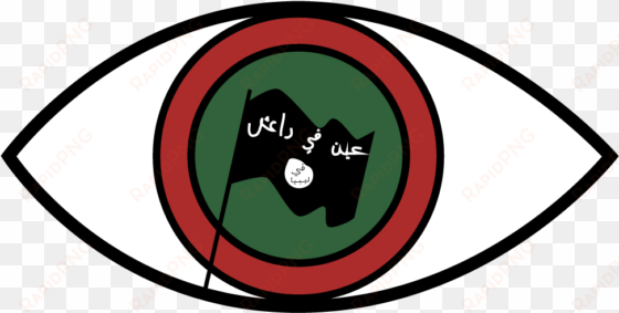 eye on isis in libya image download - libya army logo