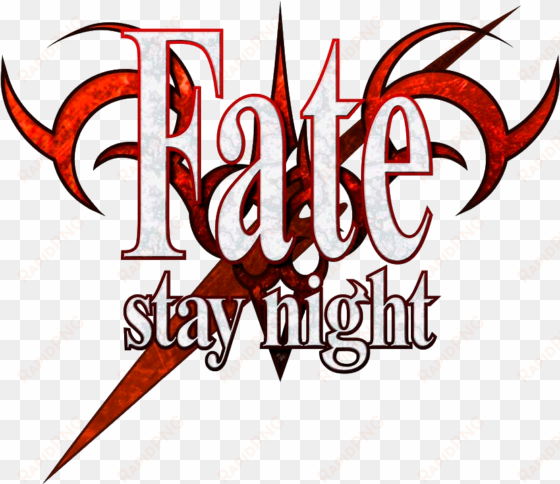 fate stay night