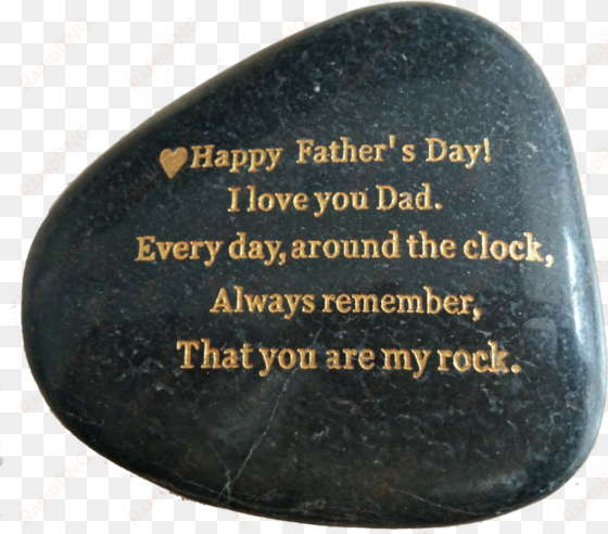 father's day gifts, engraved rock gift - gift