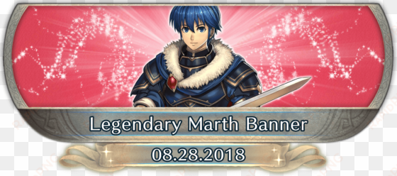 feh datamine - 08/27/18 - legendary hero - marth - - arrival of the brave