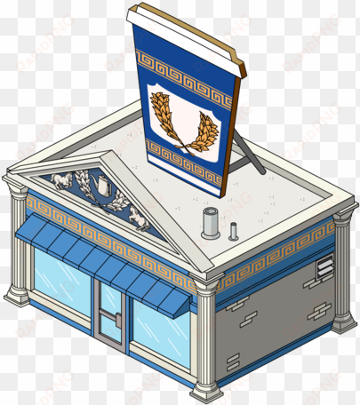 fg building greekcampuscoffeeshop - illustration