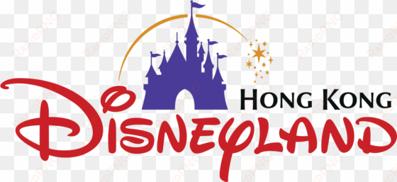 Field Trip In Hong Kong Disneyland - Hong Kong Disneyland Word transparent png image