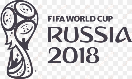 fifa world cup - russia world cup logo white