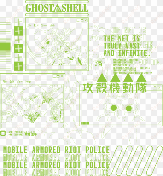 file 5fc65f70b1 small - ghost in the shell