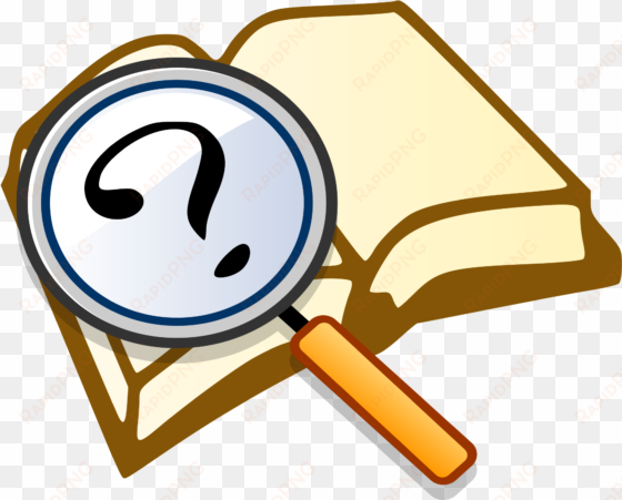 file question magnify svg wikimedia commons open - book with question mark clipart