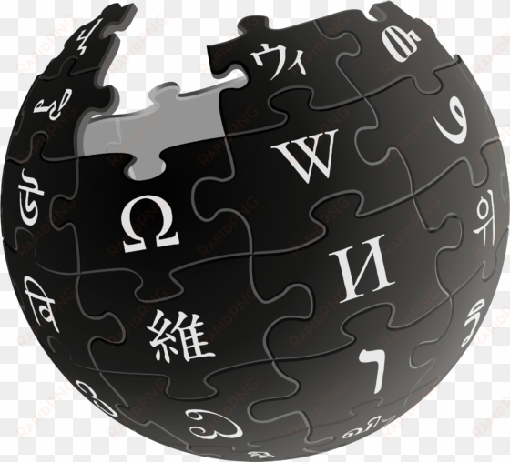 file - wiki-black - wikipedia png