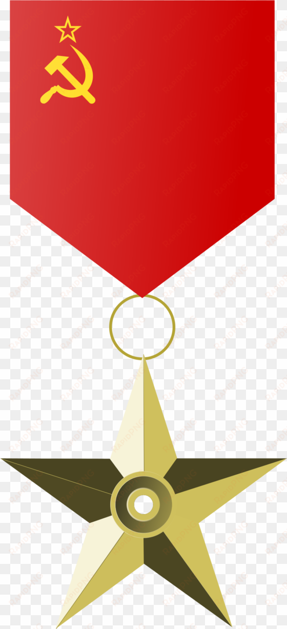 filesoviet union order of meritsvg wikimedia commons - soviet union flag