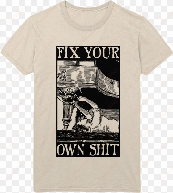 fix your own shit unisex explicit tee - active shirt