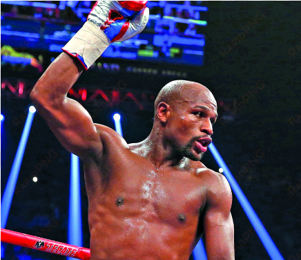 floyd mayweather jr - ufc mayweather winning moments