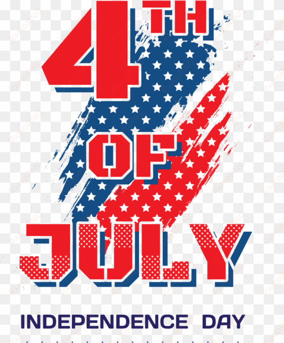 Free 4th Of July Png - Independence Day transparent png image