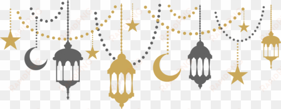 free png eid mubarak png images transparent - background eid mubarak png