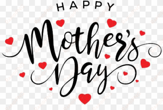 Free Png Happy Mothers Day 2018 Image Png Images Transparent - Happy Mothers Day 2018 transparent png image