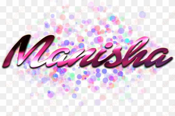 free png manisha name logo bokeh png png images transparent - mahesh name wallpaper hd