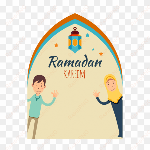 free png ramadan kareem png images transparent - ramadan kareem png
