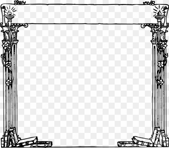 free png text box frame png pic png images transparent - text boxes transparent