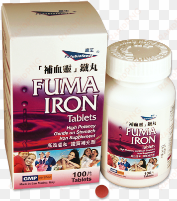 futubiofoods fuma iron cap - iron