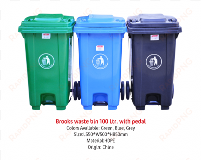 garbage bin 100 liter with pedal - waste container