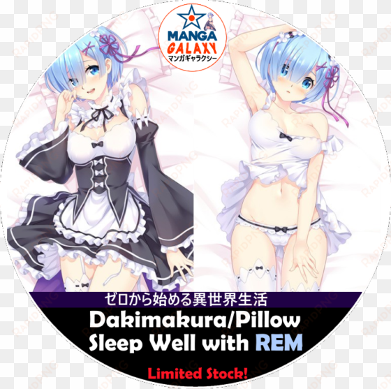 gb arts re:zero rem pajamas 2 peach skin 150cm x 50cm