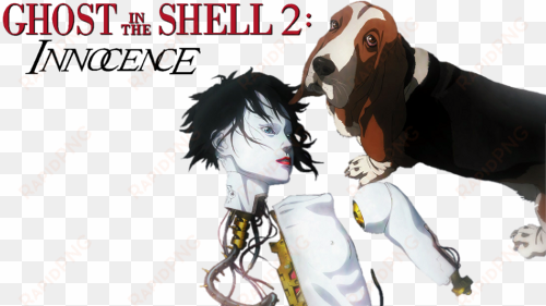 ghost in the shell - ghost in the shell 2 innocence