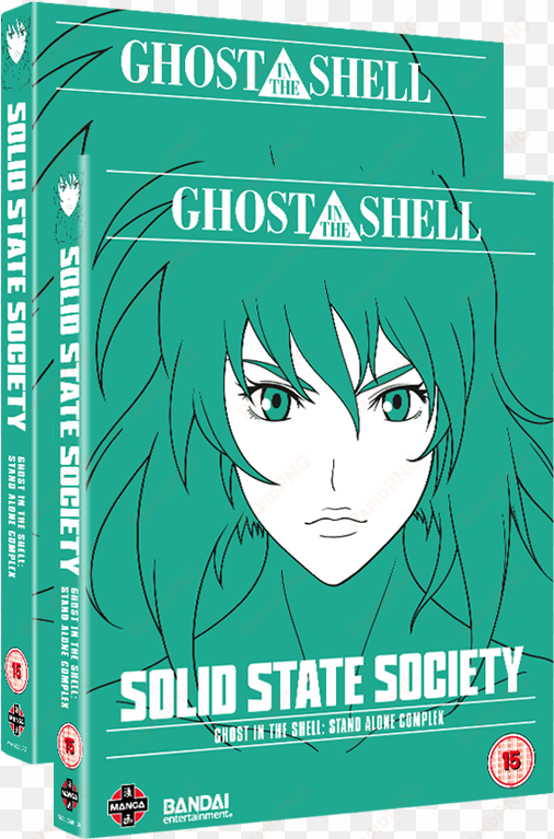 ghost in the shell - ghost in the shell sac solid state society blu ray