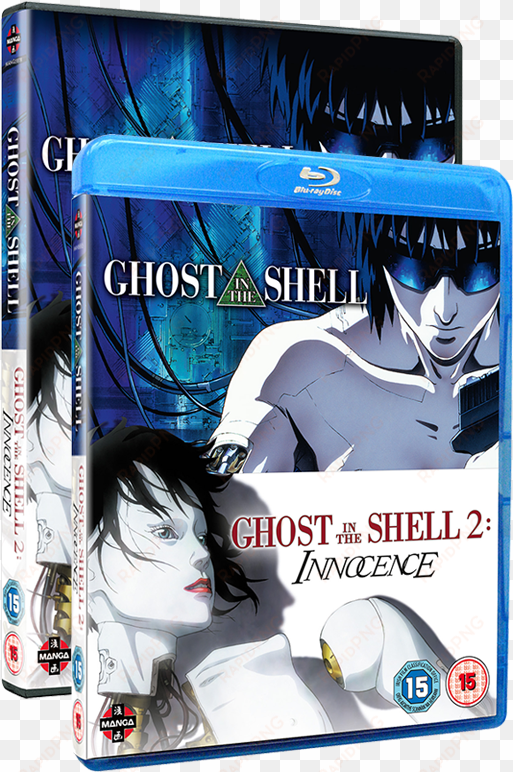 ghost in the shell movie double pack (ghost in the