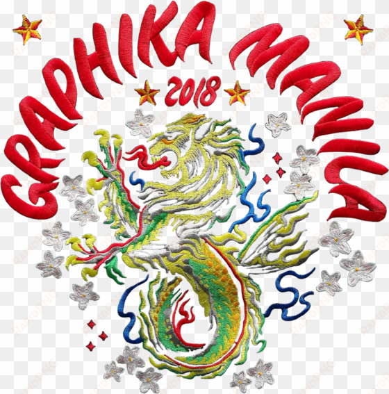 gm logo retina - graphika manila 2018 logo