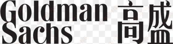 goldman sachs group inc