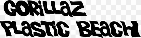 gorillaz 'plastic beach' - gorillaz plastic beach logo