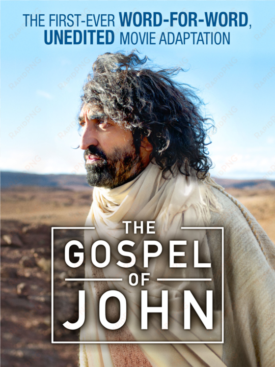 gospel of john digital hd - gospel of john dvd