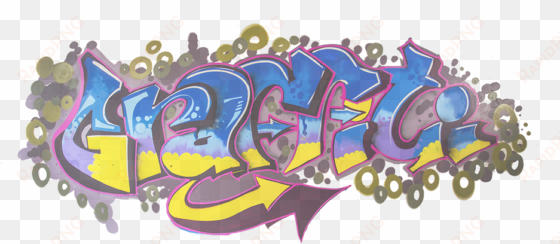 graffiti - graffiti png