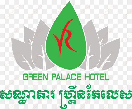 green palace hotel phnom penh logo