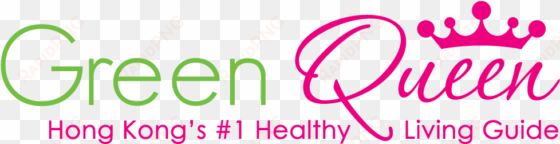 green queen logo with slogan 201510 - logo