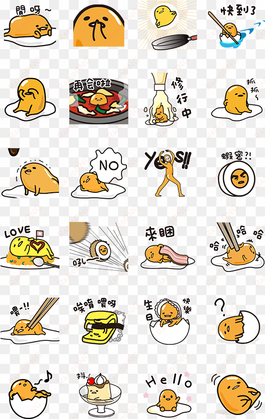 gudetama - gudetama anime doodles sticker