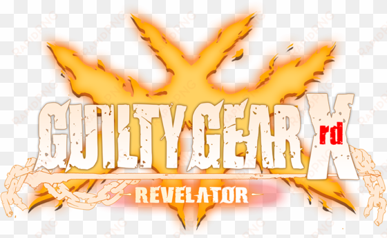 guilty gear xrd revelator logo - award