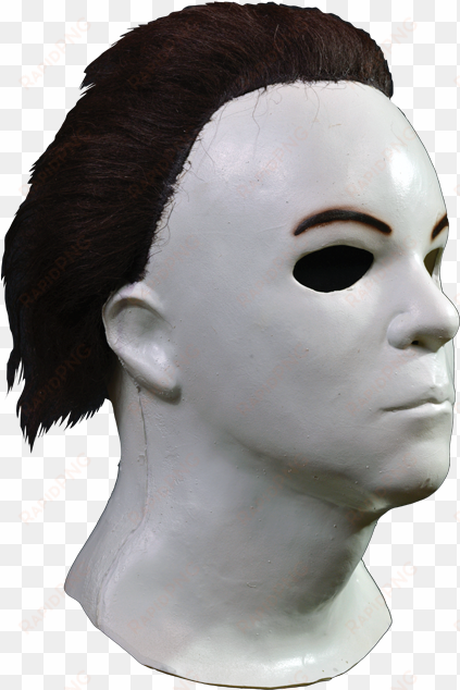 halloween h20 version 2 mask