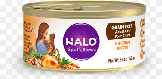 halo holistic grain free chicken recipe for adult cats - halo holistic wet cat food for indoor cats, grain free