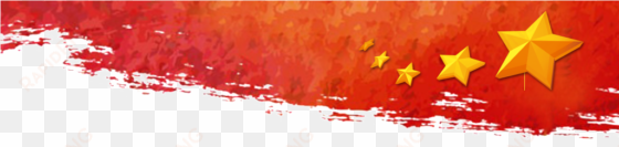 hand painted red flag five pointed star transparent - national day of the people's republic of china