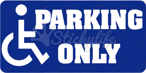 handicap parking only aluminum sign - nfl new england patriots plastic parking signs