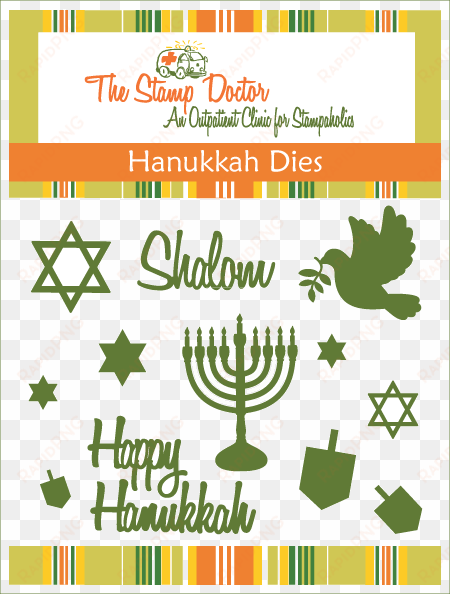 hanukkah dies - death