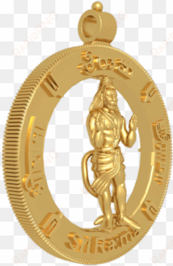 hanuman 3d gold pendant - hanuman pendant designs gold